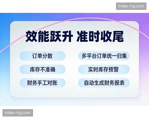 定制化视角选择功能上线 赋予订阅用户自主制播权
