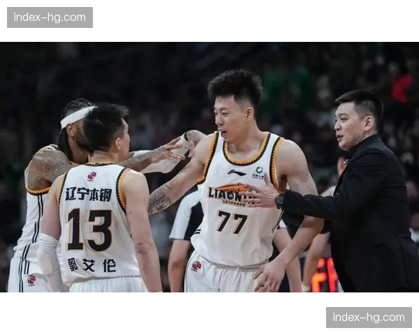 辽宁队季后赛历史底蕴 或成附加赛心理优势