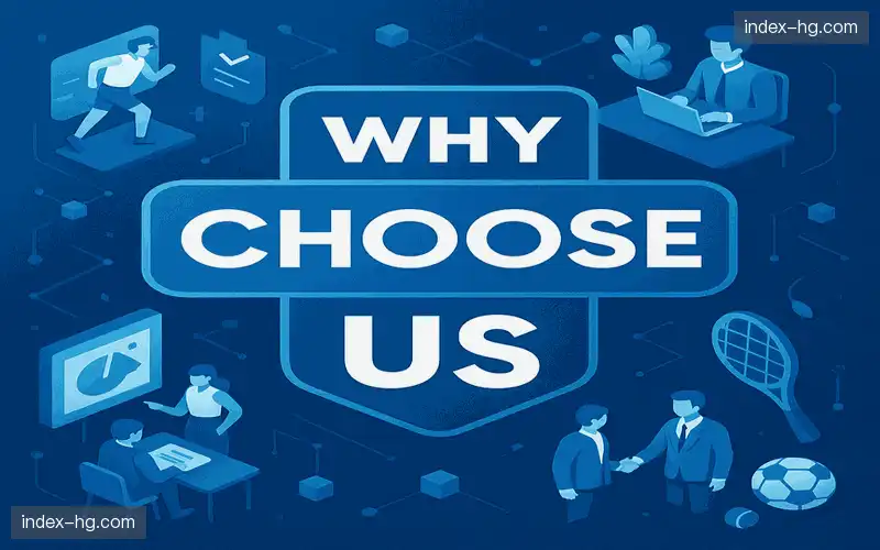 为什么选择我们